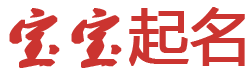 新視角傳媒起名网
