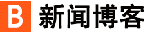 新視角傳媒