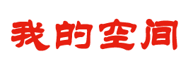 新視角傳媒