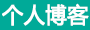 新視角傳媒