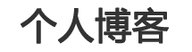 新視角傳媒