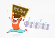 OPPO A96新奇上市！单子星吸吸灯的确太骚气，借有7.49mm纤薄身材